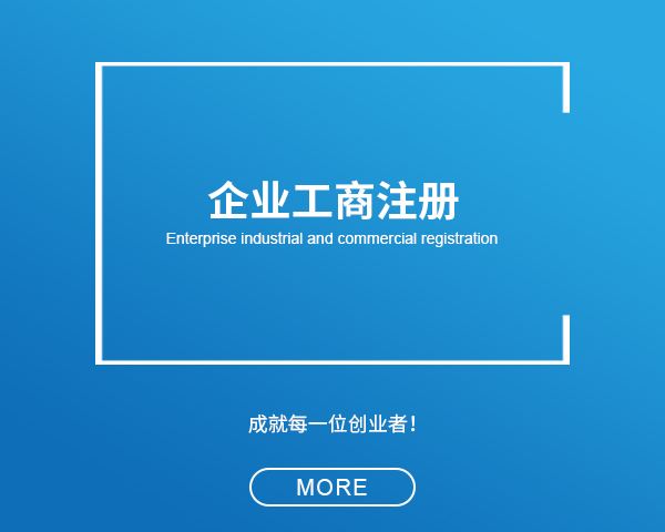 ҵҪαԼ˾̱Ȩ